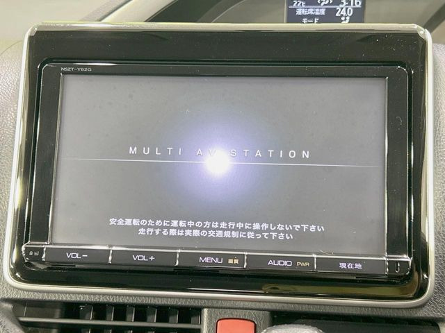 ヴォクシー2.0 ZS 煌