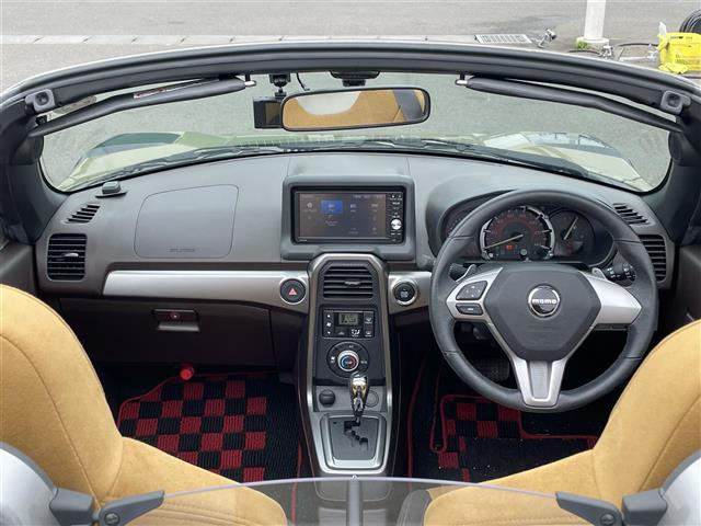 コペンエクスプレイ S