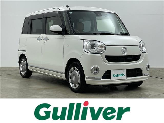 ムーヴキャンバスG メイクアップ SAII