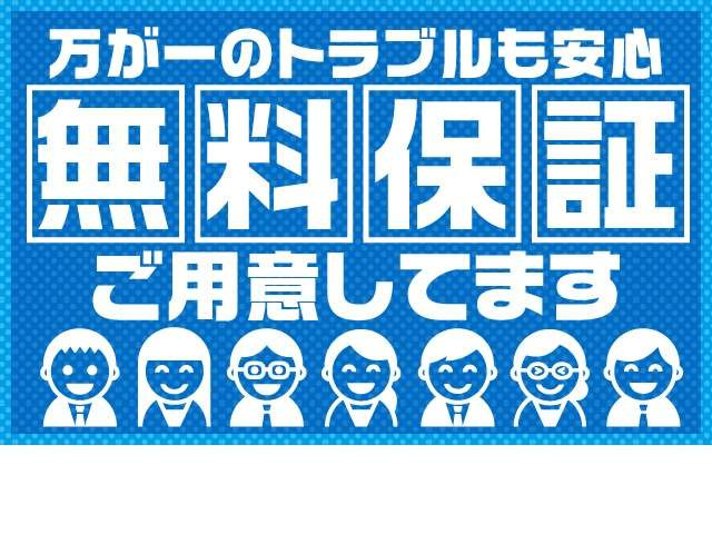 エスティマ2.4 アエラス プレミアム