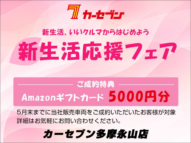 エクスプローラー