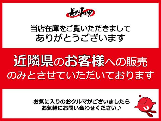 ハリアー2.0 エレガンス 4WD