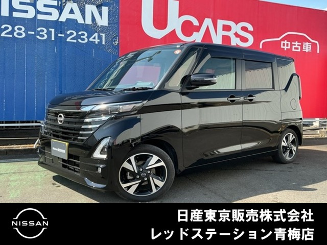 デイズハイウェイスター Gターボ プロパイロットエディション