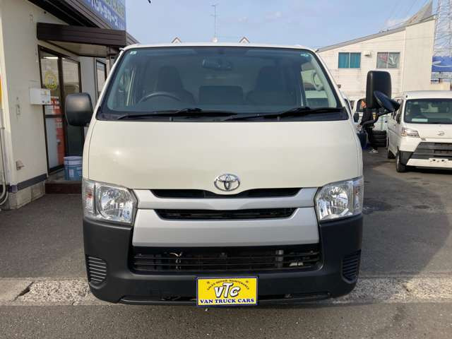 ハイエースバン2.8 中温冷凍バン ロング ディーゼル 4WD