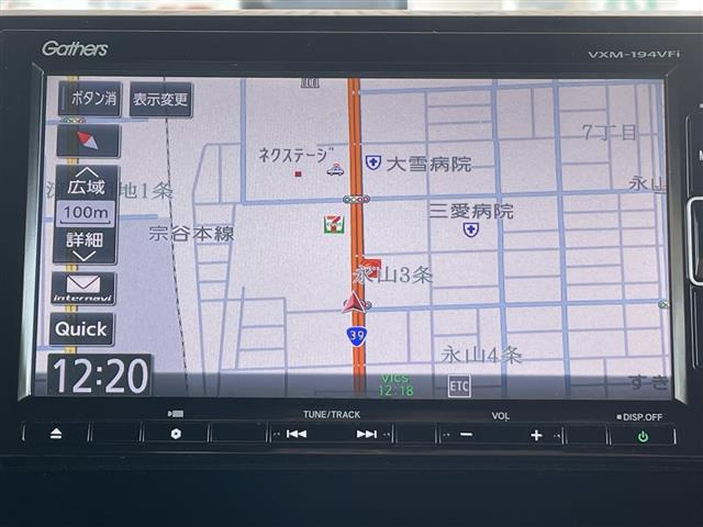 N-BOXカスタムG L ターボ ホンダセンシング