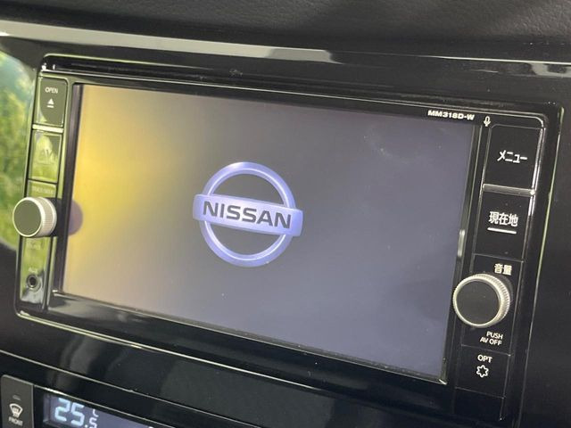 エクストレイル2.0 20Xi