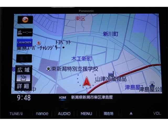 インプレッサG42.0 i-L アイサイト