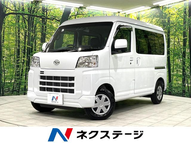 ハイゼットカーゴクルーズ ハイルーフ