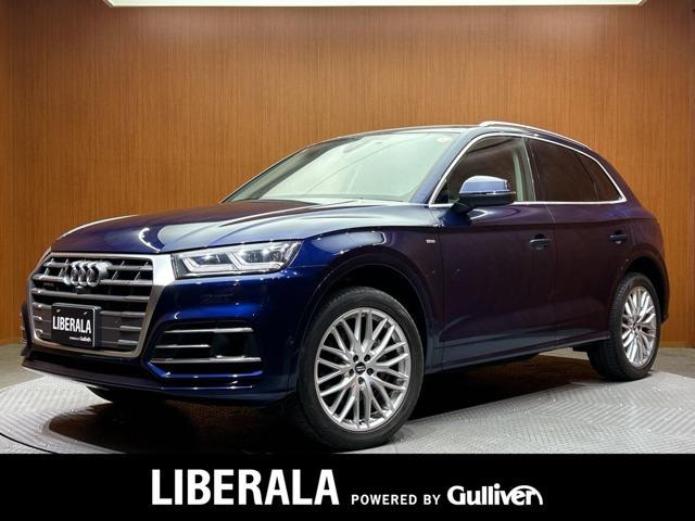 Q52.0 TFSI クワトロ 4WD