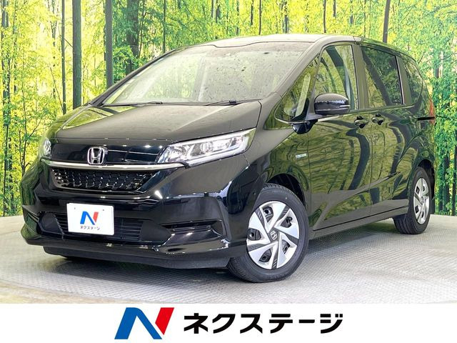 フリードハイブリッド