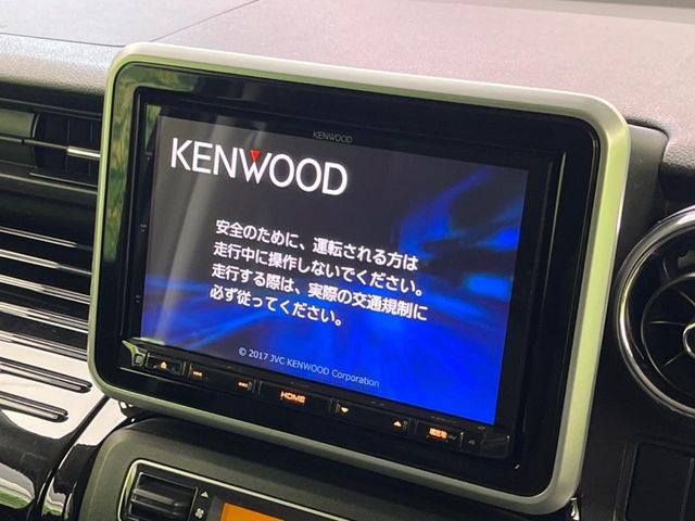 �y8�^�i�r�Q�[�V�����z�ړI�n�܂ł�������ē����Ă����g���₷���i�r�BBluetooth�ڑ�����΂������̃X�}�z��MP3�v���C���[�̉��y���Đ��\!�����̉^�]������Ɋy�����Ȃ�܂�!!
