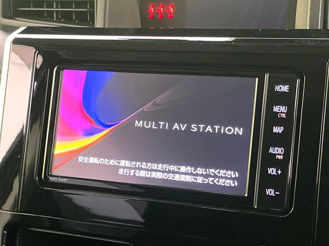 ルーミー1.0 カスタム G-T