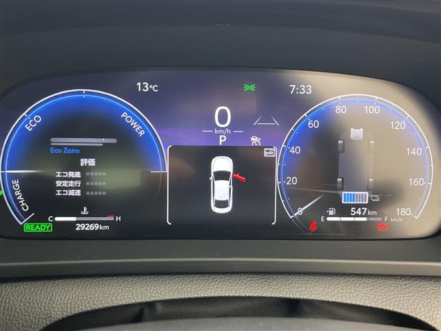 クラウンクロスオーバー2.5 G アドバンスト レザー パッケージ E-Four 4WD