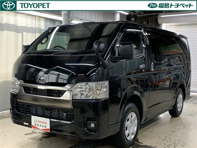 ハイエースバン