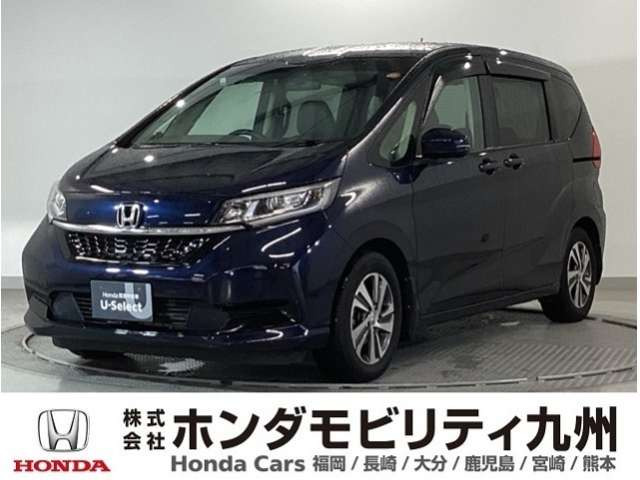 フリード1.5 G ホンダセンシング