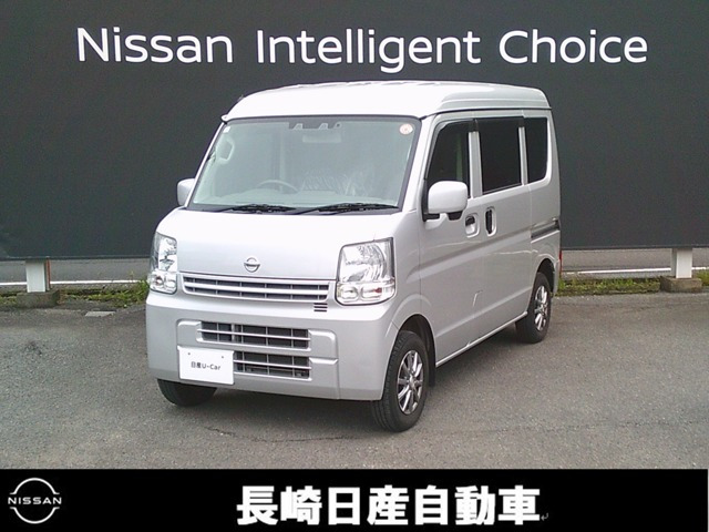 NV100クリッパーGX ハイルーフ