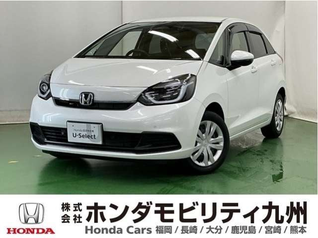 フィット1.5 ホーム