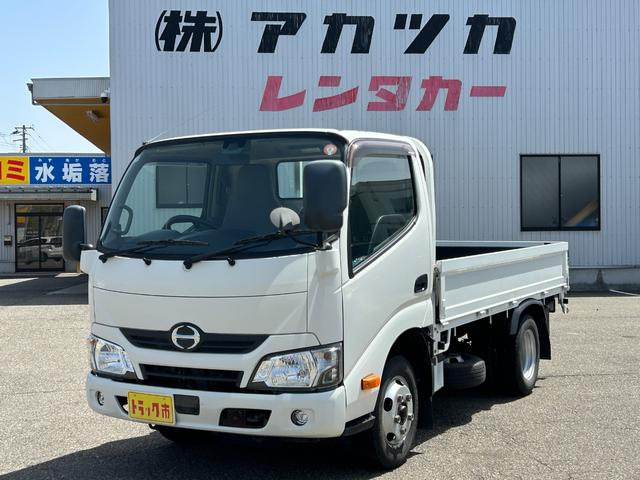 デュトロ