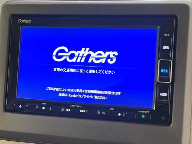 N-BOXG L ホンダセンシング