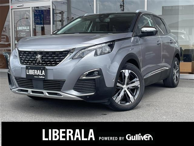 3008クロスシティ ブルーHDi