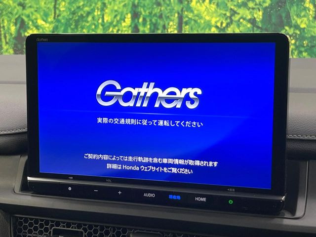 ステップワゴン1.5 スパーダ