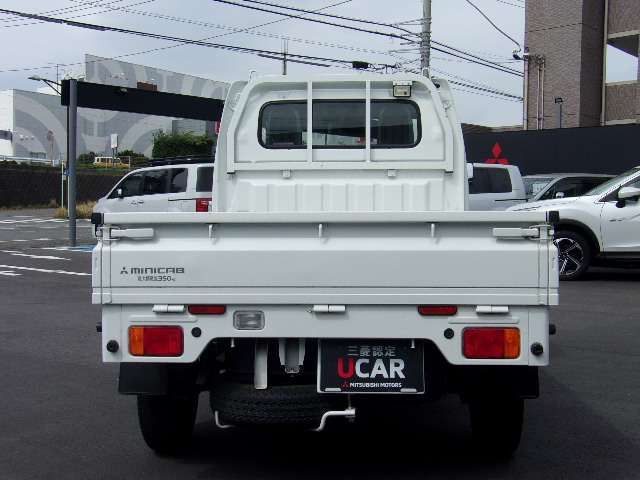 ミニキャブトラックG 4WD