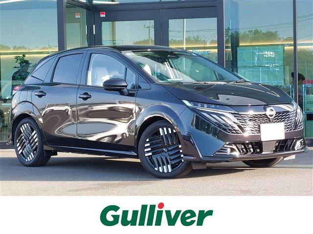 ノートオーラ1.2 G