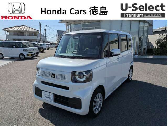 N-BOX
