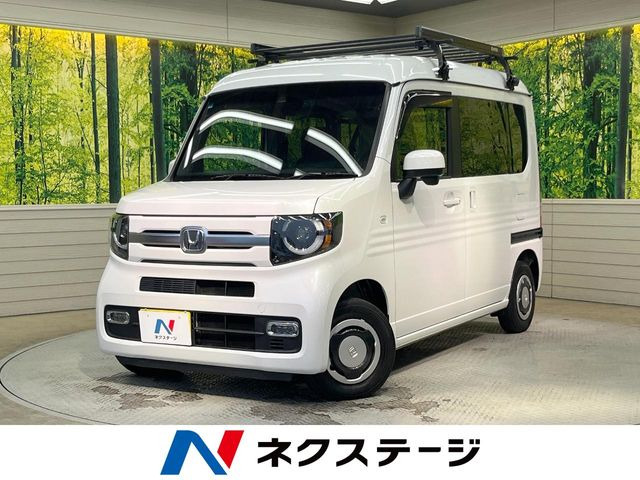 N-VAN+スタイル ファン ターボ ホンダセンシング