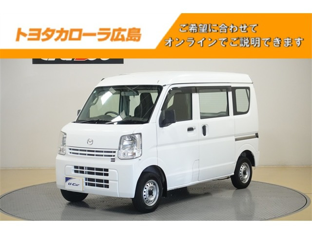 スクラム