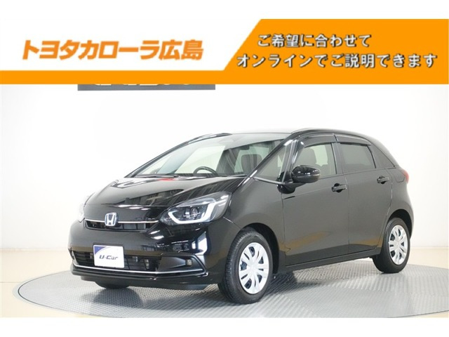 フィット1.5 e:HEV ホーム