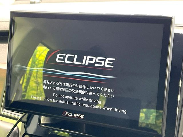 デリカD:52.2 P 4WD