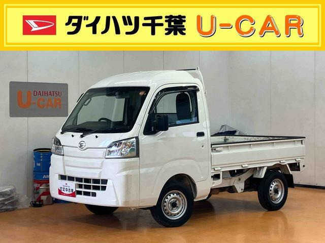 ハイゼットトラックハイルーフ SAIIIt