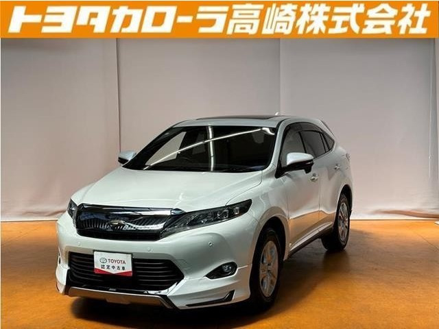 ハリアー2.0 グランド