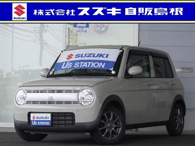 アルトラパンL