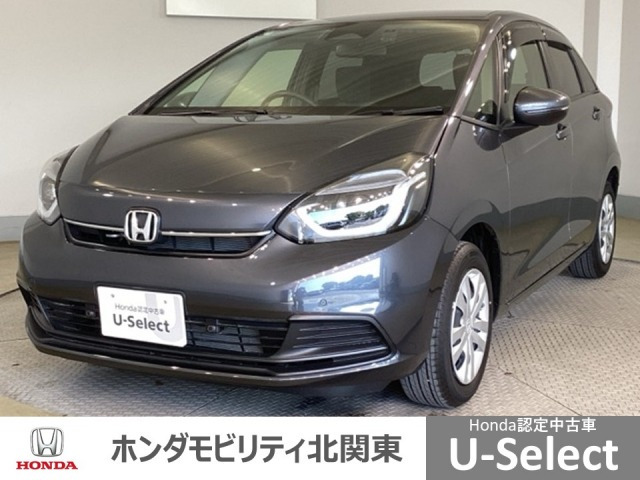 フィット1.5 ホーム