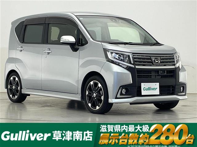 ムーヴカスタムRS ハイパー SAII