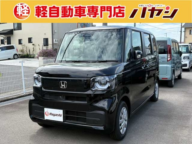 N-BOX