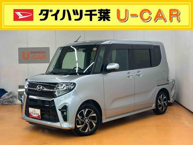 タントカスタムX