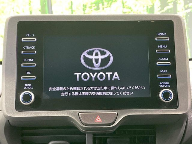 ヤリス1.5 ハイブリッド X