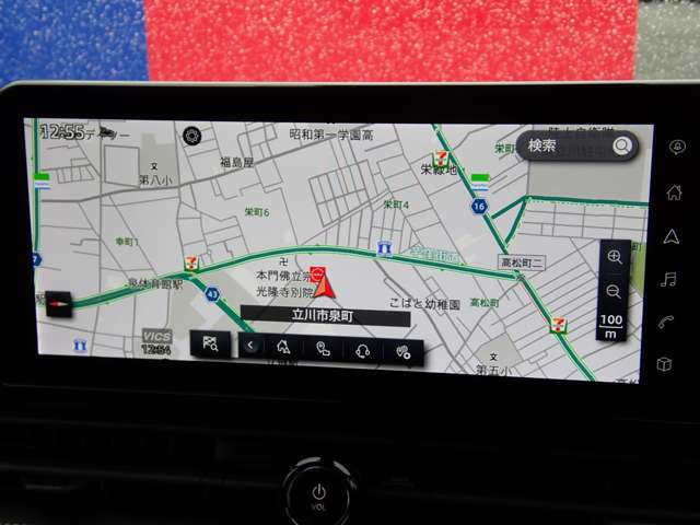 セレナ1.4 e-POWER ハイウェイスターV