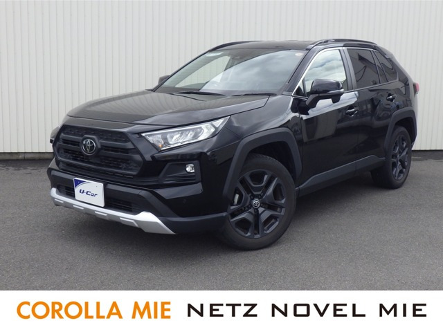 RAV42.0 アドベンチャー 4WD