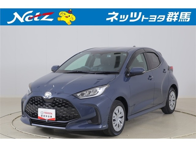 ヤリス1.5 ハイブリッド Z