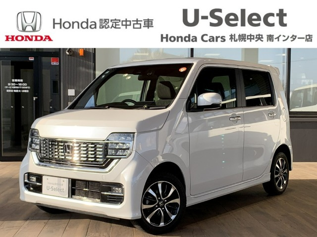 N-WGNカスタムL ホンダ センシング 4WD