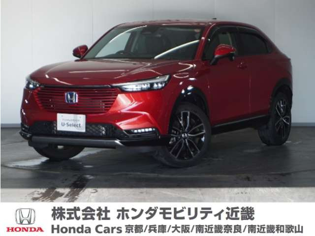 ヴェゼル1.5 ハイブリッド Z