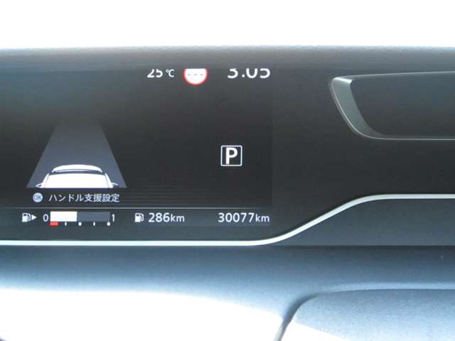 セレナ2.0 ハイウェイスターV