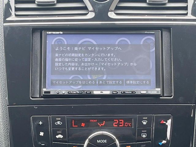 セレナ2.0 ハイウェイスター Vセレクション