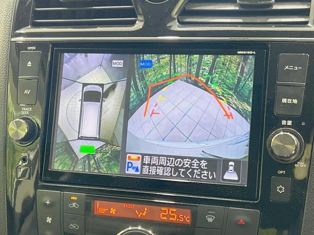�y�A���E���h�r���[���j�^�[�z��p�̃J�����ɂ��A�ォ�猩���낵���悤�Ȏ��_��360�x�N���}�̎��͂��m�F���邱�Ƃ��ł��܂������p�������m�F���₷���A�����ꏊ�ł̐؂�Ԃ��⒓�Ԃ��X���[�Y�ɍs���܂��B
