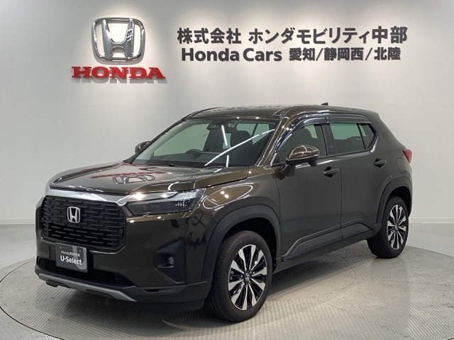 ZR-V1.5 Z