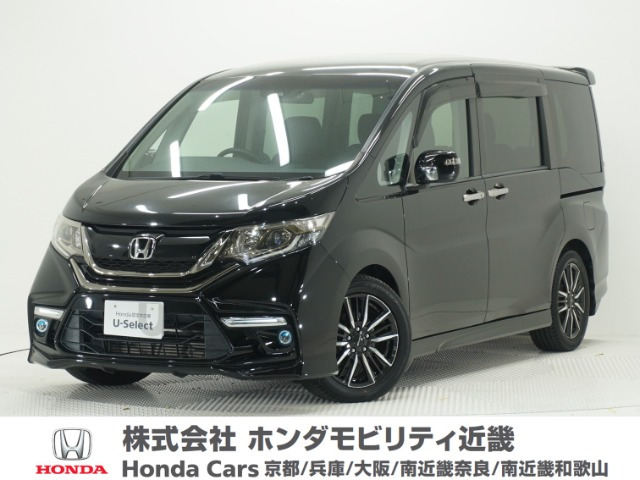 ステップワゴン1.5 モデューロX